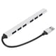 thumbnail image 5 of Hub USB de 7 puertos Aleación de aluminio 5 Gbps 1 USB3.0 6 USB2.0 Hub USB multipuerto de diseño simple Divisor, 5 of 10