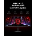 thumbnail image 3 of Monitor Gamer Xiaomi G34WQi US 34 Pulgadas 2K 2560p 180Hz, 3 of 9