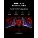 thumbnail image 3 of Monitor Gamer Xiaomi G34WQi US 34 Pulgadas 2K 2560p 180Hz, 3 of 9