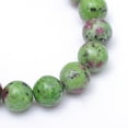 thumbnail image 2 of Round Dyed Natural Gemstone Bead Strands Imitation Ruby in Zoisite Beads Strands 10~11mm Hole: 1mm about 39pcs/strand 15.7 inch, 2 of 4