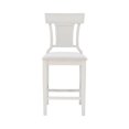thumbnail image 7 of Linon Rylan Counter Stool Creamy White, 7 of 7