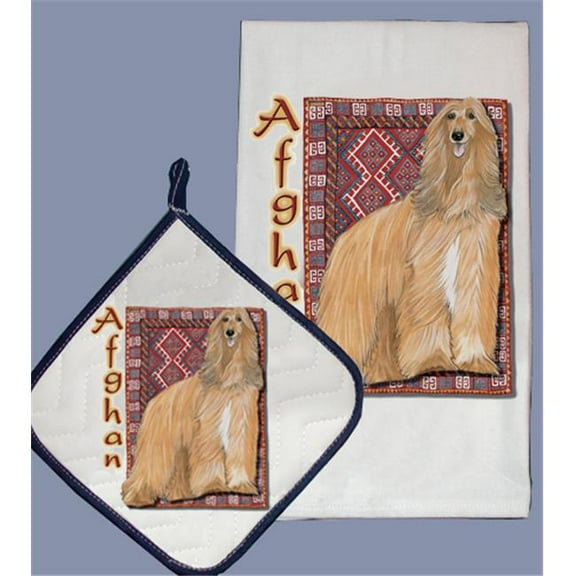 Dish Towel and Pot Holder Set - Afghan