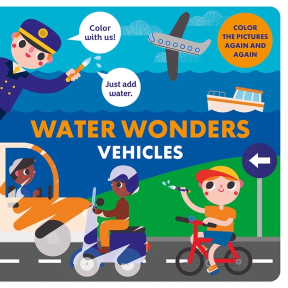 Water Wonders Vehicles, (Board Book)
