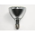 thumbnail image 3 of Philips 232215 - CDM70/PAR30L/M/FL/ALTO 70 watt Metal Halide Light Bulb, 3 of 5