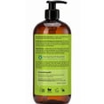 thumbnail image 4 of Aloe Vera Gel with freshly cut organic 100% Pure Aloe Pump - Big 16oz with Treatment Pump, 4 of 9