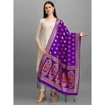 thumbnail image 2 of AlchemicLiving Purple Woven Banarasi Silk Dupatta with Thread Work and Zari Motifs - Elegant Animal Print Chunni for Women and Girls - Size: 1M x 2.5M, 2 of 2