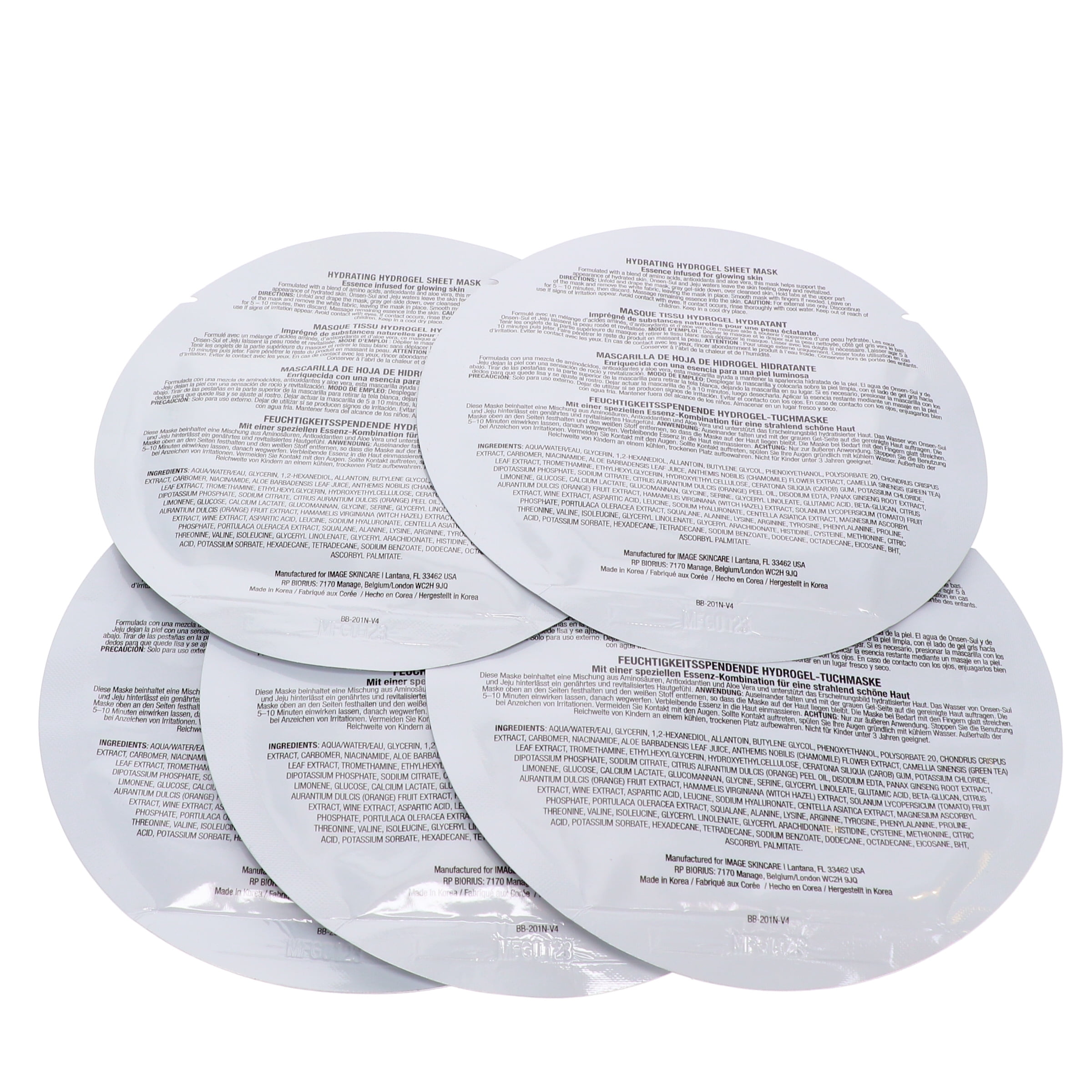IMAGE I Mask Hydrating Hydrogel Sheet Mask 5 pack