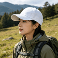 thumbnail image 6 of TELOLY 2026 New Baseball Cap Wide Eaves Sun Protection in Summer Sun Hat Men and Women Solid Color Large Head Circumference Maga Hat White for Outdoor Activities Hiking Beach Travel Daily Wear, 6 of 7