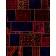 thumbnail image 1 of Ahgly Company Indoor Rectangle Abstract Red Patchwork Area Rugs, 2' x 4', 1 of 6