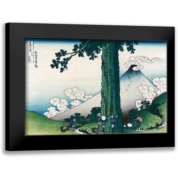 Hokusai 14x11 Black Modern Framed Museum Art Print Titled - Mishima Pass in Kai Province, 1830