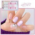 thumbnail image 2 of ???? Disney Nouveaux stickers à Ongles, 2 of 7