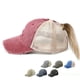 thumbnail image 2 of Gorra de béisbol desgastada y lavada gorra Netcom verano cola de caballo gorra de béisbol deportes al aire libre ajustable Anti UV malla sombrero con visera WD.WDQZL Hogar, 2 of 6