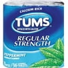TUMS Regular Strength Antacid With Calcium Chewable Tablets, Naturally Flavored Peppermint, 36 Ct