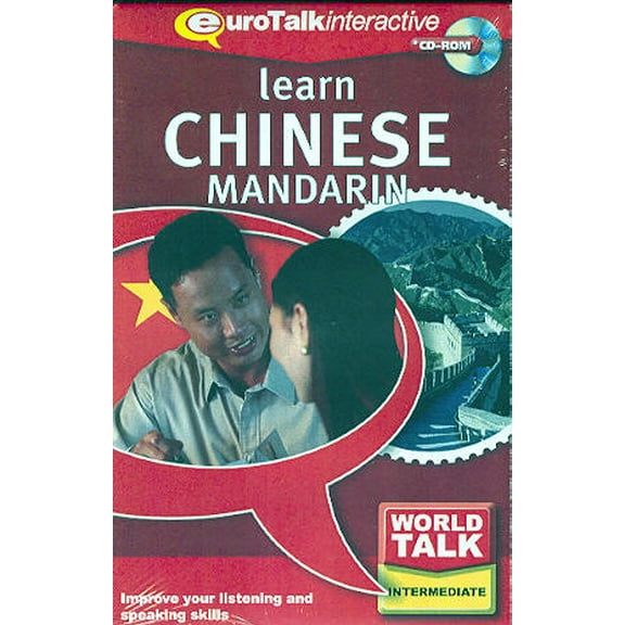 Learn to Speak & Talk Mandarin Chinese - Intermediate Language Learning CDRom Software