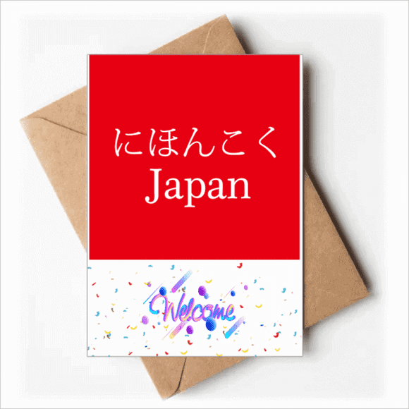 Japonais japonais Pays Titre Asia Bienvenue Retour Cartes de Voeux Enveloppes Blanc
