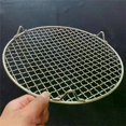 thumbnail image 5 of 304 Stainless Steel Round BBQ Net Grill Mesh Roast Nets Bacon Grill Tool Iron Nets Barbecue Accessories Non-stick BBQ Mat Grid, 5 of 5
