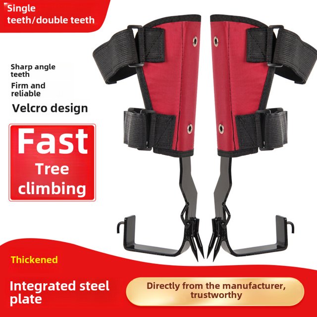 Carbon Steel Tree Climbing Tool with Dual Footrests - Precision Machined, Compact Storage Design for Outdoor Activities, Picking, Beekeeping & Hard-to-Reach Access Tasks, Featuring Nylon Fabric