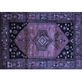 thumbnail image 1 of Ahgly Company Machine Washable Indoor Rectangle Persian Blue Traditional Area Rugs, 2' x 3', 1 of 4