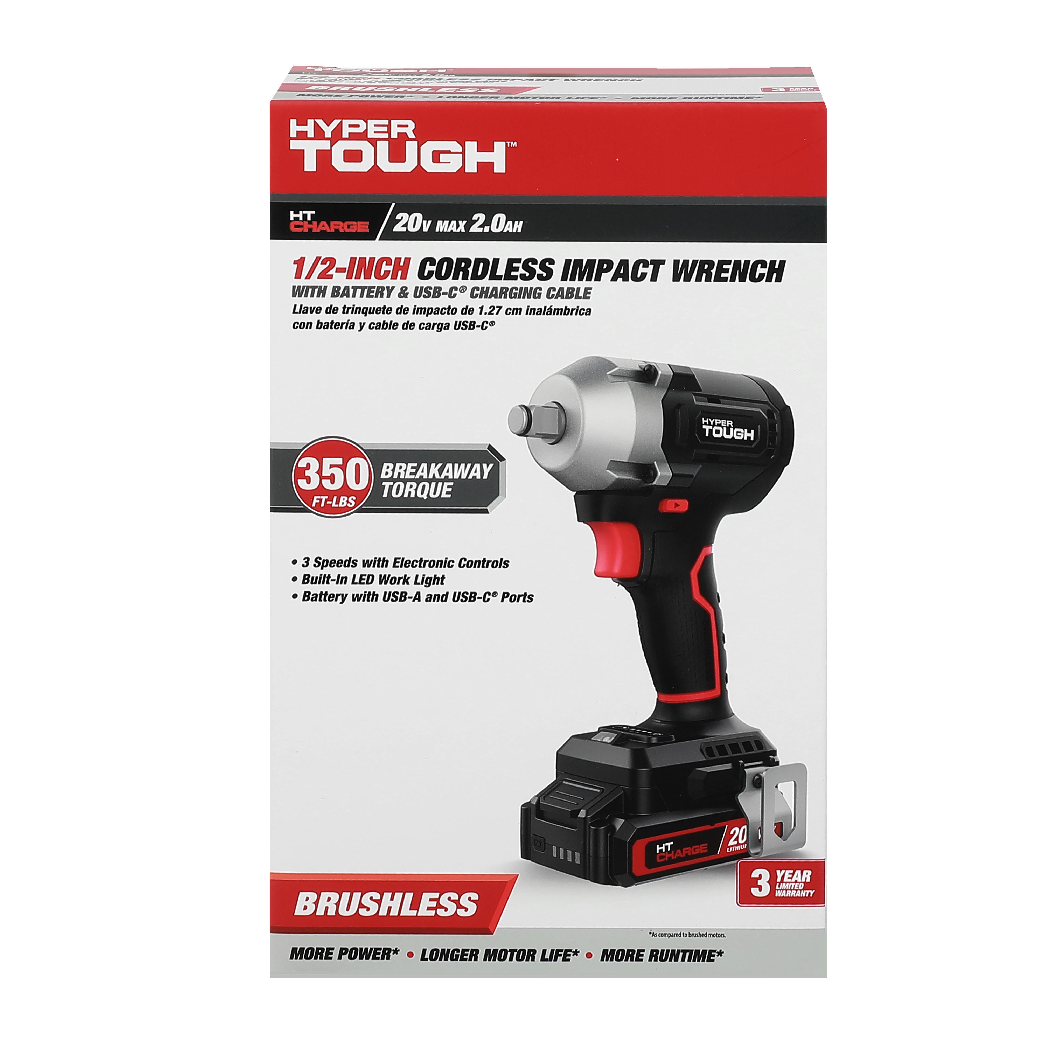 Hyper Tough 20V Brushless 1/2-inch Impact Wrench, Battery & Charging Cable