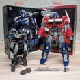 thumbnail image 1 of CY01 Mirage Toys OP01 OP Commander KO SS102 SS105 SS38 Figurine Déformation Action Robot Anime Modèle, 1 of 5