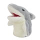 thumbnail image 2 of Marioneta de mano de tiburón, juguete de peluche, cojín de tiburón, juguete de peluche de tiburón ligero para estudio, sofá, esquina de lectura,, 2 of 9