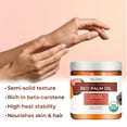 thumbnail image 5 of Velona USDA Certified Organic Red Palm Oil 4 Fl Oz | Food and Cosmetic Grade | in jar | Extra Virgin, Cold Pressed | Skin, Face, Body, Hair Care | Use Today - Enjoy Results, 5 of 6