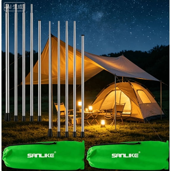 SANLIKE Telescoping Tent Poles Adjustable Tarp Poles Camping Stainless Steel Lightweight Tent Poles for Trap Sun Sails Canopy Awning Shelter Backpacking Hiking 78 in Set of 4