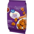 Great Value Breaded Chicken Nuggets, 70 oz