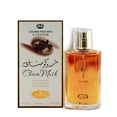 thumbnail image 2 of Choco Musk Men/Women Cologne Eau De Parfume  with Chocolate, Vanilla,Sandalwood,Amber Notes Perfume for Men/Women 1.65 Fl Oz, 2 of 5