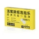 thumbnail image 2 of Activated Effervescent Tablets Safe And Odorless Deeply Removes And Cleanliness Activated Descaling Factor Effervescent Tablets, 2 of 9