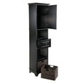 thumbnail image 2 of Contemporary Home Living 70.75" Black Contemporary Cabinet with Baskets, 2 of 4