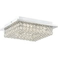 thumbnail image 1 of Quoizel Platinum Infinity 12.5" Square LED Flush Mount in Polished Chrome, 1 of 6