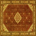 thumbnail image 1 of Ahgly Company Machine Washable Indoor Square Medallion Yellow Traditional Area Rugs, 3' Square, 1 of 4