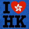 thumbnail image 2 of CafePress - I Love HK - Cute Infant Baby Football Bodysuit, 2 of 3