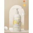 thumbnail image 1 of JUNGSAEMMOOL KIDS Essential Lotion Facial & Body 280ml, 1 of 3