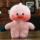 thumbnail image 4 of Pato de peluche, juguete de peluche suave para niñas, peluche tierno con lindo sombrero y disfraz, los mejores regalos de Navidad, 30 cm (amarillo y negro), 4 of 5