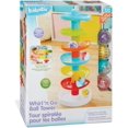 thumbnail image 1 of shiyou-Whirl 'n Go Ball Tower, 1 of 4