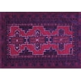 thumbnail image 1 of Ahgly Company Indoor Rectangle Persian Purple Traditional Area Rugs, 2' x 3', 1 of 4