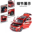 thumbnail image 5 of Simulation Car Off-road Vehicle Toy Sound and Light Pull Back Mini Car for Kids white, 5 of 5