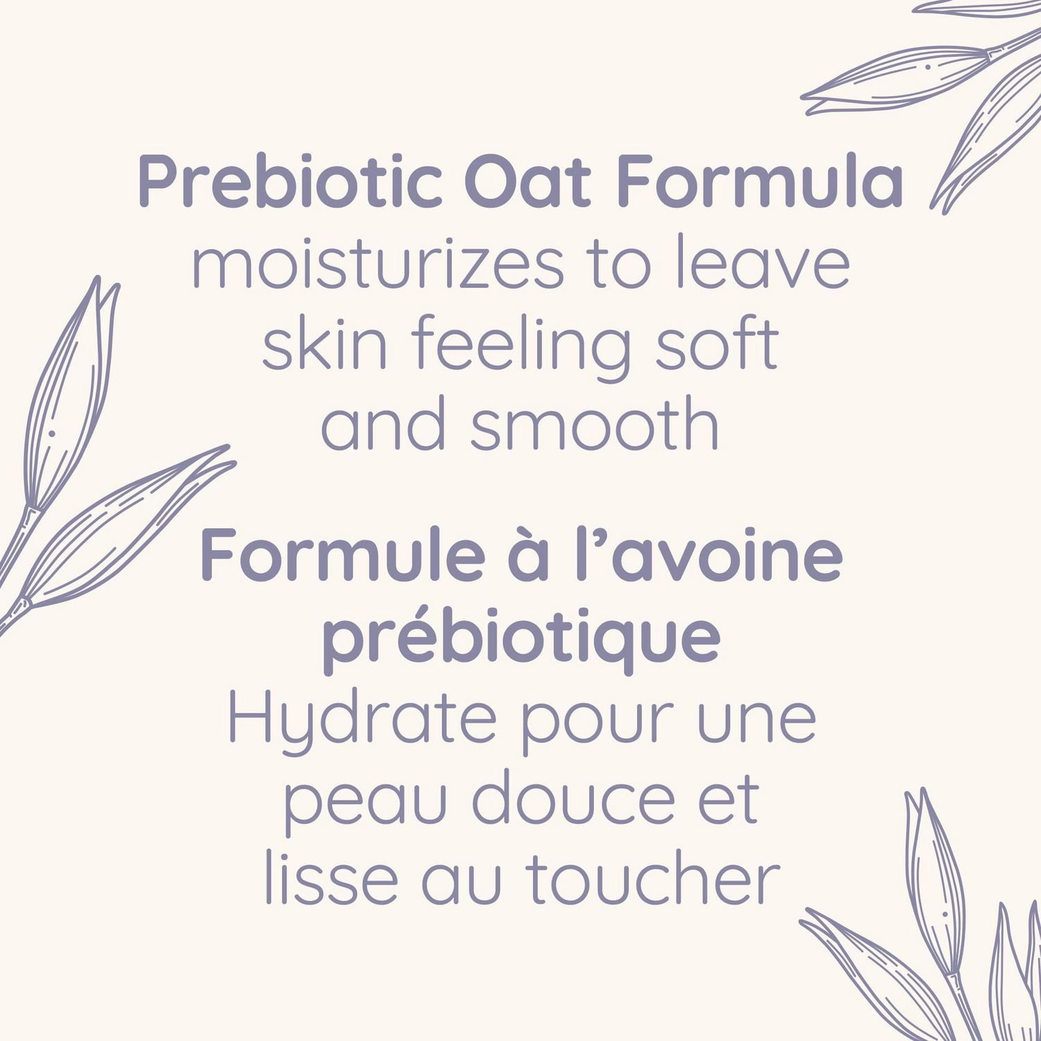 Aveeno Stress Relief Body Wash, Lavender, Chamomile, Ylang Ylang Oil, Oat, Skin Cleanser, 975 mL