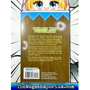 Chronicles of an Aristocrat Reborn in An Chronicles of an Aristocrat Reborn in Another World (Manga) Vol. 1, (Paperback)