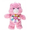 Just Play Care Bear Fluffy Friends Bean Hopeful Heart Plush