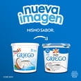 thumbnail image 5 of Yoghurt Yoplait Griego coco 750 g, 5 of 5