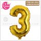 thumbnail image 1 of Globos de aluminio inflables con letras doradas y números, suministros de fiesta de feliz cumpleaños, decoración de fiesta de boda, 16 pulgadas, 1 of 4