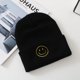 thumbnail image 3 of Gorro bordado negro liwang, 3 of 3