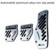 thumbnail image 5 of Modificación del pedal del acelerador del coche, embrague universal, freno de aleación de aluminio, pedal antideslizante, 5 of 5