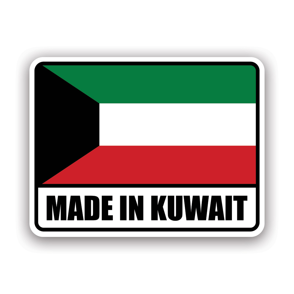 Made in Kuwait Sticker Decal Self Adhesive Vinyl Weatherproof