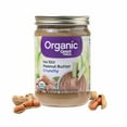 thumbnail image 3 of Great Value Organic No Stir Crunchy Peanut Butter, 16 oz, 3 of 3