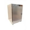 HeatMax Commercial Food Warmer Aluminum Countertop 19" x 19" x 29" Hot Box Cabinet