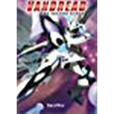 Get Vandread Second Stage Sacrifice Vol 2 Walmart Com HD Get Wallpaper Vandread Second Stage Sacrifice Vol 2 Walmart Com Free